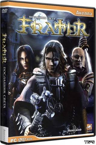 The Chosen: Well of Souls (2006) PC | Repack от Fenixx The Chosen: Well of Souls (2006) PC | Repack от Fenixx