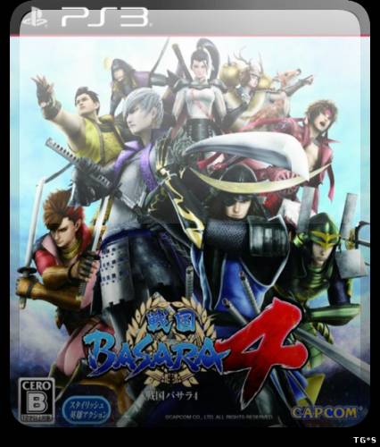 Sengoku Basara 4[戦国 BASARA 4] [JPN/JAP]