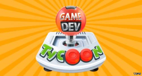 Game Dev Tycoon [v 1.3.5] (2013) PC | Repack от R.G.WinRepack