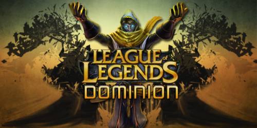 League of Legends: Dominion (ENG) (обновления от 26.09.2011)