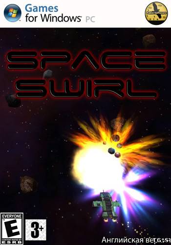 Space Swirl (2012) PC by tg