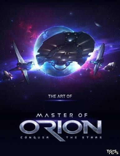 Master of Orion [Early Access v 2.13.0.21] (2016) PC | Лицензия
