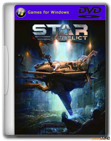 Star Conflict [v.0.9.17.46594] (2012) PC