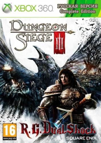 Dungeon Siege 3 Complete Edition [RUS] (Релиз от R.G.DualShock)