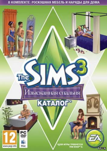 The Sims 3: Изысканная спальня / The Sims 3: Master Suite Stuff