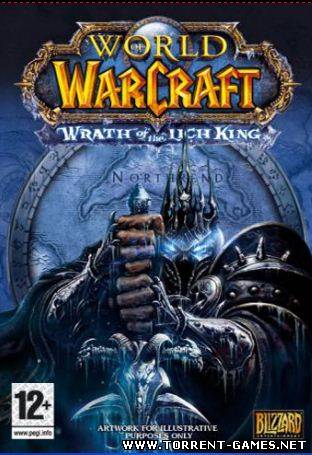 World Of Warcraft: Wrath Of The Lich King патч 3.3.5 (2009) PC