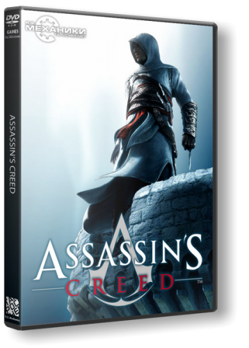 Assassin's Creed: Murderous Edition (2008-2012) PC | RePack от R.G. Механики русская версия со всеми дополнениями
