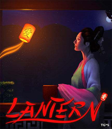 Lantern (2016) PC | RePack от FitGirl