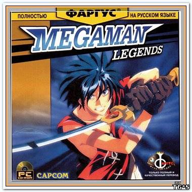 MegaMan Legends (1997/PC/Rus) by tg