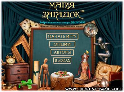 Hidden Object Crosswords / Магия загадок (P) [Ru] 2010