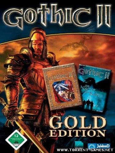 Gothic 2 Gold+Возвращение