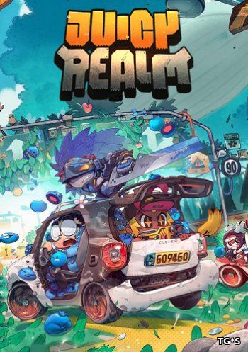Juicy Realm [ENG] (2018) PC