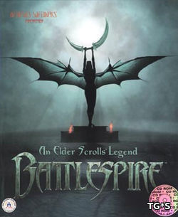 An Elder Scrolls Legend: Battlespire [GoG] [1997|Rus|Eng]