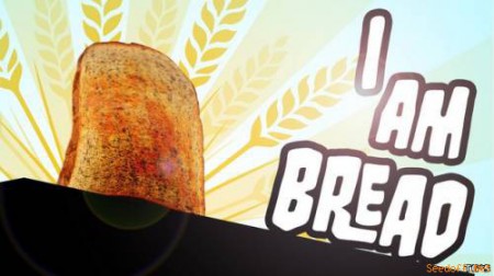 Симулятор хлеба / I am Bread (2015) PC | Лицензия