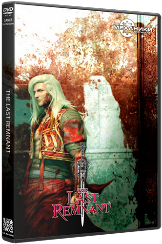 The Last Remnant (2009) PC | RePack от R.G. Механики