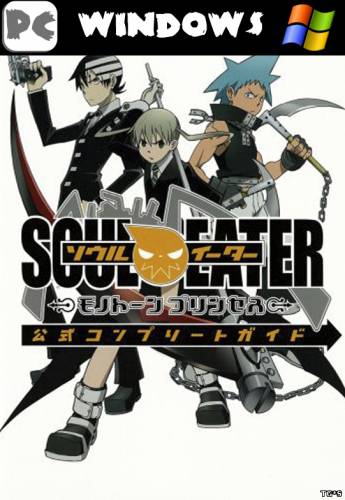 Soul Eater: Monotone Princess PC