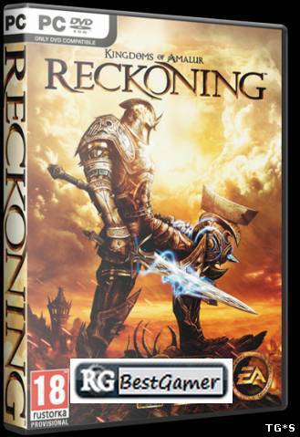 Kingdoms of Amalur: Reckoning (Electronic Arts) (ENG) [Repack] от R.G. BestGamer