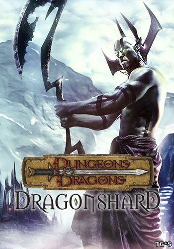 Dungeons & Dragons: Dragonshard [v.1.02.0001] (2005) PC | Лицензия