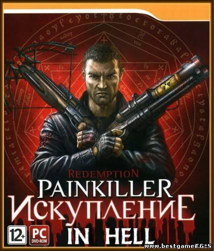 Painkiller: В Аду / Painkiller: In Hell [1.5F] (2012) PC | RePack