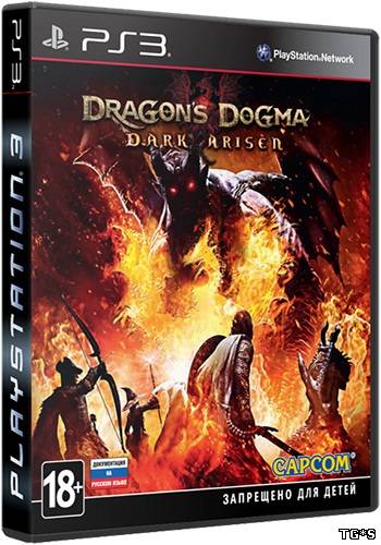 Dragon’s Dogma: Dark Arisen [EUR/ENG]