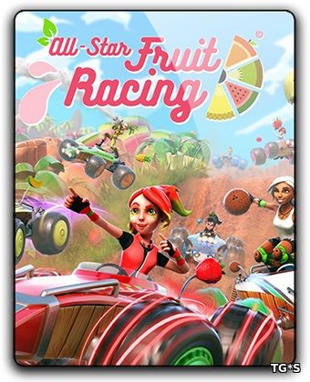 All-Star Fruit Racing (2018) PC | RePack от FitGirl