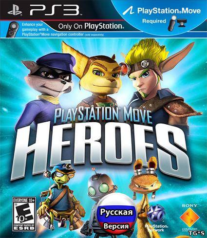 Playstation Move Heroes (2011) PS3