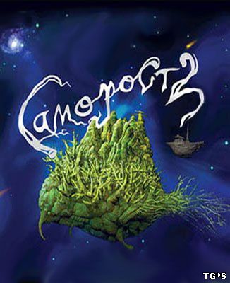 Samorost 3 (2016) Android