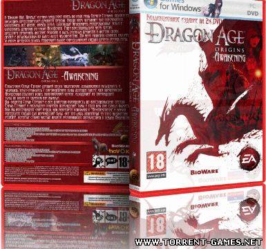Dragon Age.Origins And Awakening.v 1.04 + (все 30 DLC по 14.08.2010) (Electronic Arts) (RUS) RePack
