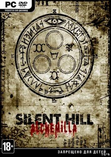 Silent Hill: Alchemilla [2015, RUS, ENG, Repack] by DaveGame