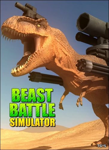 Beast Battle Simulator [ENG] (2018) PC | Лицензия