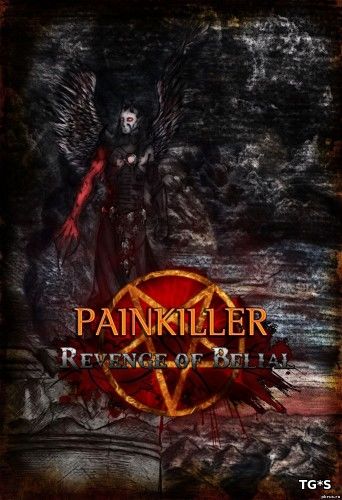 Painkiller: Revenge of Belial [1.1] (2014) PC | RePack by UnSlayeR