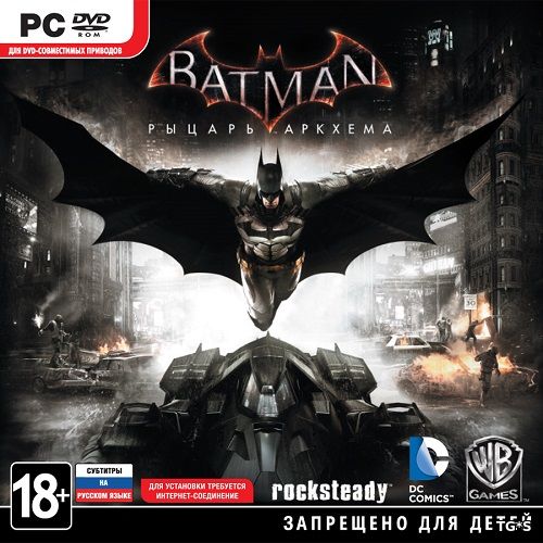 Batman: Arkham Knight - Premium Edition [v.1.6.2.0 + DLC] (2015) PC | RePack by FitGirl