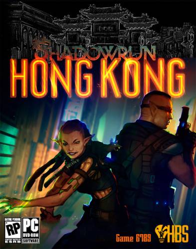 Shadowrun: Hong Kong - Extended Edition (2015) xatab