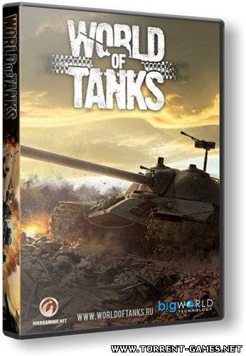 World of Tanks v.0.6.4 (2011) PC | RePack от SeregA Lus