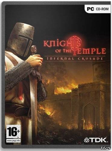 Knights of the Temple: Infernal Crusade (2004) PC | Repack