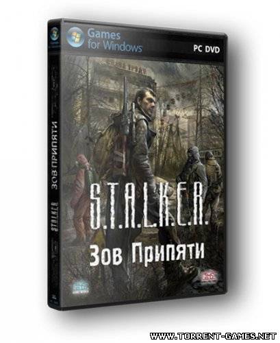 S.T.A.L.K.E.R. - Зов Припяти ( Sigerous Mod ) / 2010 / PC