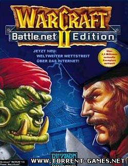 WarCraft 2 - Сборник