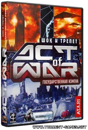 Act of War - Дилогия (2006) PC | RePack от R.G. Catalyst