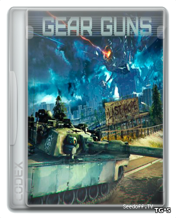 GEARGUNS - Tank offensive [2016, ENG, L] CODEX