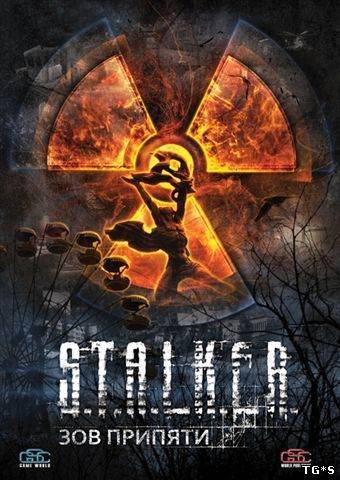 S.T.A.L.K.E.R. (STALKER) Anthology (Rus / Eng / Ukr) [Lossless Repack] от R.G. Catalyst