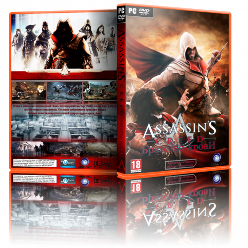 Assassin's Creed : Brotherhood (2011) PC | RePack последняя версия