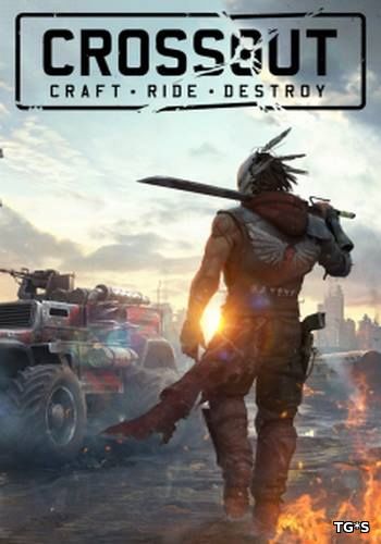 Crossout [0.9.60.77294] (2017) PC | Online-only