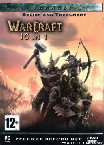 WarCraft 10 in 1 (2008) PC