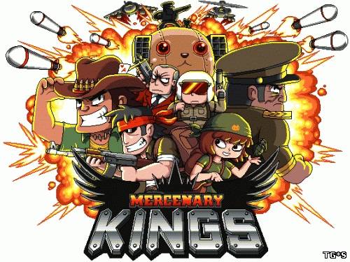 Mercenary Kings (2013/PC/Rus) by tg