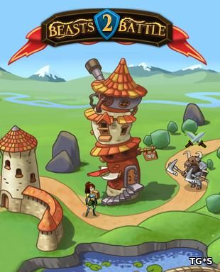 Beasts Battle 2 (2018) PC | RePack by Aladow