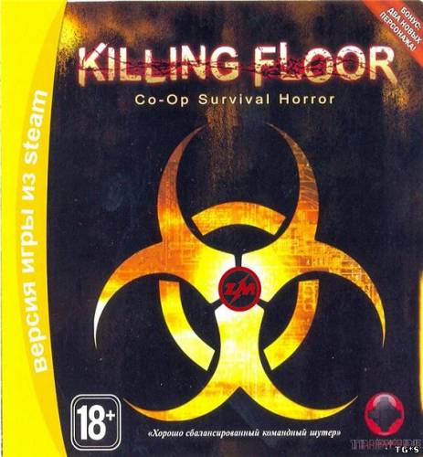 Killing Floor V.1031 [Original] (2011) PC
