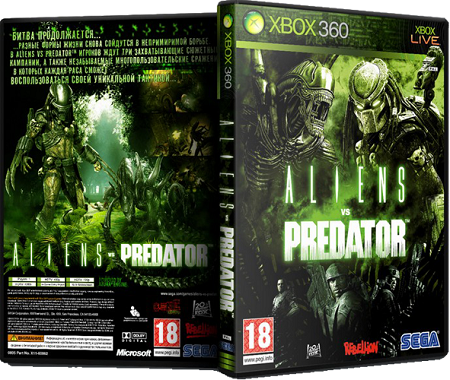 Aliens vs. Predator (2010) XBOX360