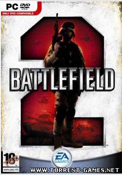 Battlefield 2 - Полностью пропатченная версия до v1.5 для игры Мультиплеер