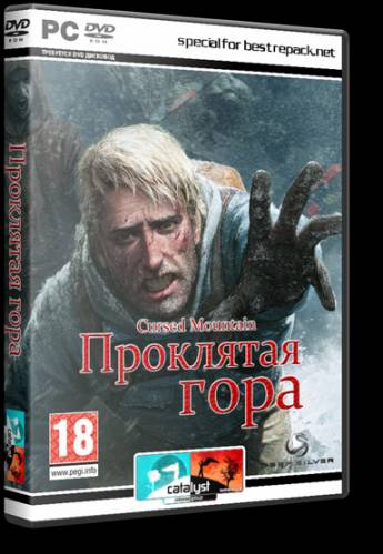 Проклятая гора / Cursed Mountain (2010) PC | RePack by R.G Repacker's