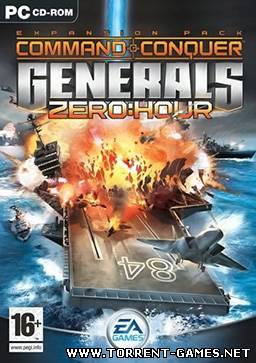 Command & Conquer Generals - Zero Hour (2003) PC